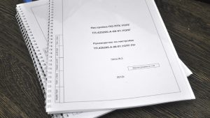 Печать и брошюровка курсовых и докторских диссертаций в Рязани
