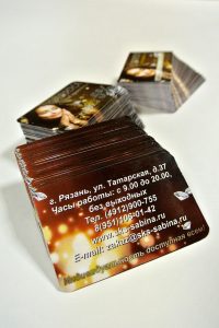 Оперативная полиграфия в Рязани, в том числе- печать визиток.