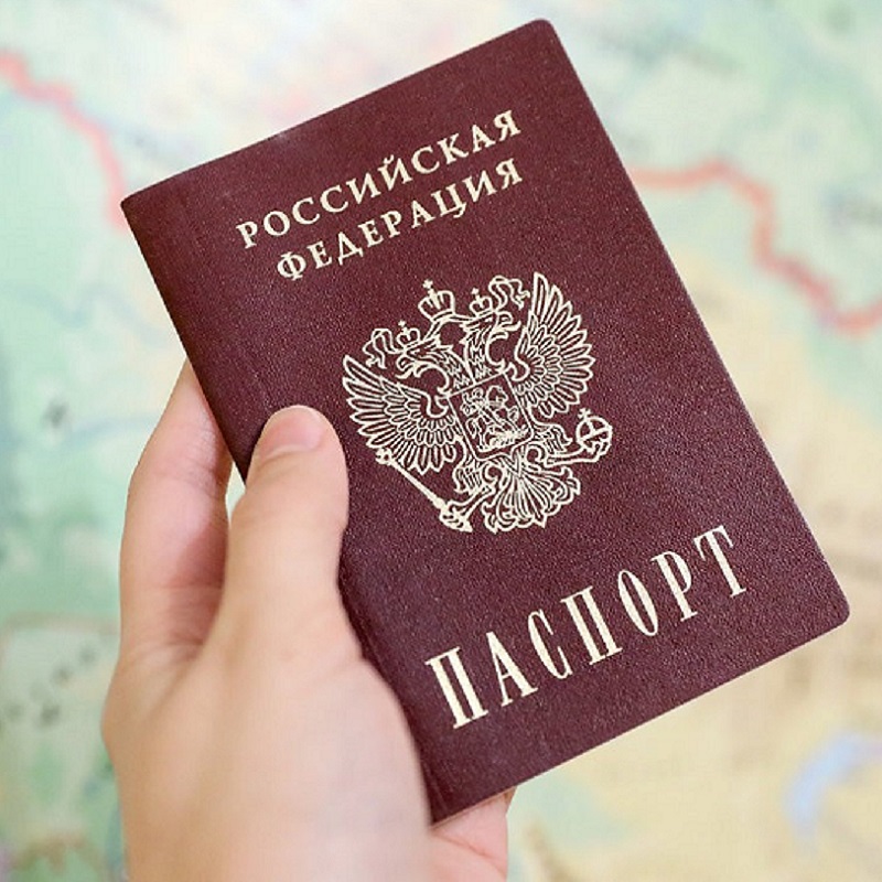 Фото На Паспорт Рязань